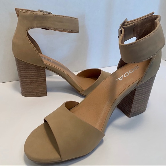 Soda Brand • Trendy Nude Pumps - Picture 5 of 5